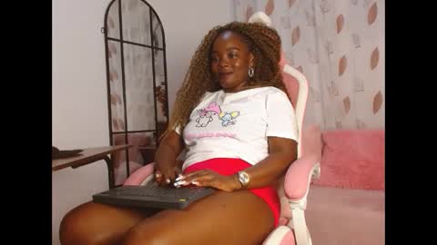 Shaira online show from 11/08/25, 12:33