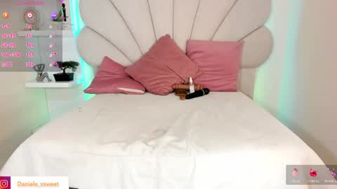 shairytovar online show from 05/26/26, 06:09