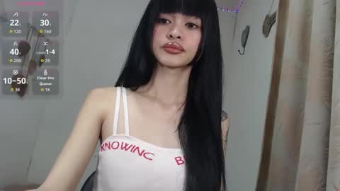 bini aiah online show from 04/18/26, 09:04