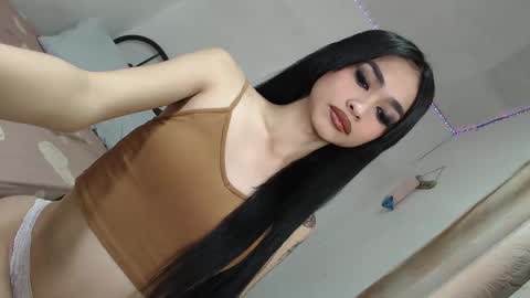 Snapshot of shanegreents chatting on 05/11/26, 01:44 bini aiah online show from 05/11/26, 01:44