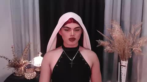 Shane X online show from 12/16/25, 06:07