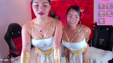 Shanii online show from 03/08/25, 02:08