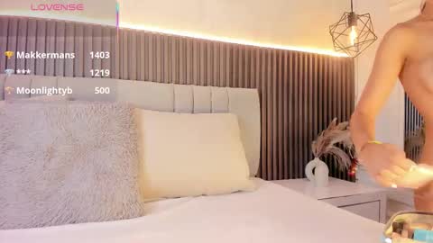 SHANON online show from 10/08/25, 07:44