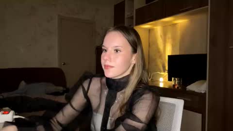 Arina online show from 03/01/26, 08:22