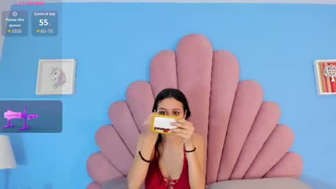 Shery online show from 07/17/26, 11:39