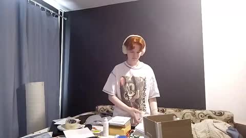 Emma online show from 02/14/26, 08:55