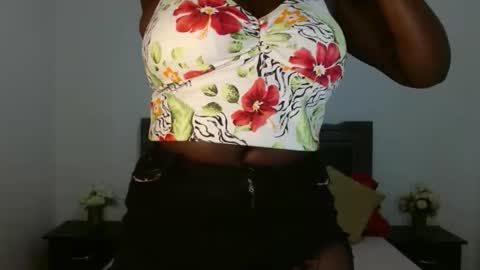 Shirat online show from 05/12/26, 08:17
