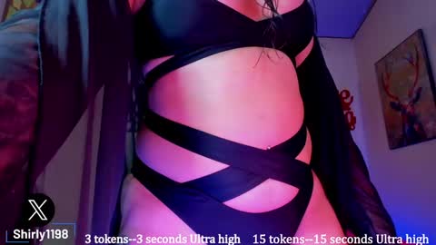Snapshot of shirly_adamsss chatting on 12/21/24, 01:42 Shirley  Freelance Model online show from 12/21/24, 01:42