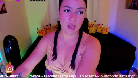 Snapshot of shirly_adamsss chatting on 03/04/25, 05:00 Shirley  Freelance Model online show from 03/04/25, 05:00