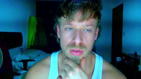 Cick Goreskin online show from 01/16/26, 01:42