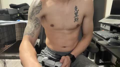 Chris online show from 02/15/25, 06:02