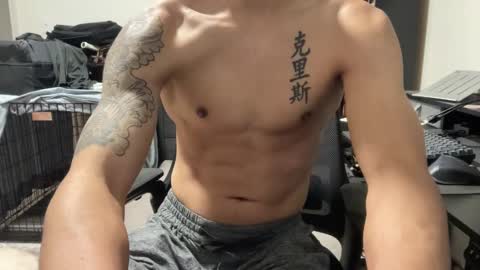 Chris online show from 02/26/25, 05:42