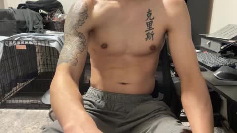 Chris online show from 02/27/25, 05:02