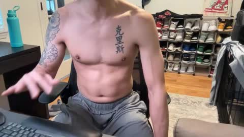 Chris online show from 02/28/25, 04:31