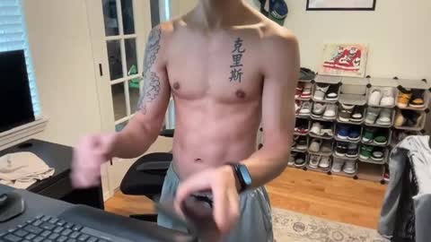 Chris online show from 03/12/25, 07:06