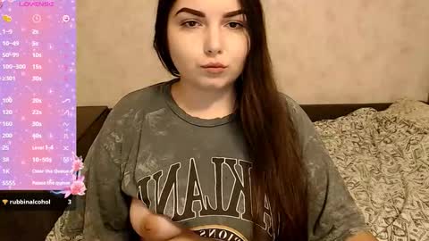 ShyAdalin online show from 12/03/25, 03:03