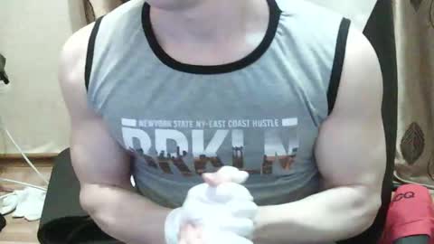 Georgiy online show from 01/11/26, 03:06