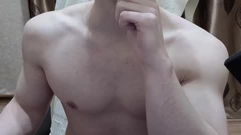 Georgiy online show from 02/03/26, 06:57