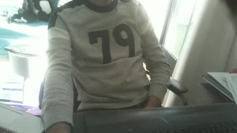 Snapshot of shyfrenchcock chatting on 12/20/24, 10:38 shyfrenchcock online show from 12/20/24, 10:38