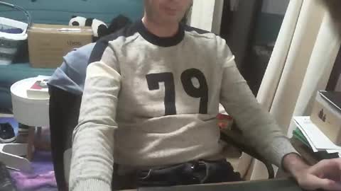 Snapshot of shyfrenchcock chatting on 01/11/26, 04:45 shyfrenchcock online show from 01/11/26, 04:45