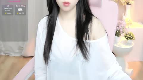 Snapshot of shynana23 chatting on 06/18/26, 01:17 nana online show from 06/18/26, 01:17