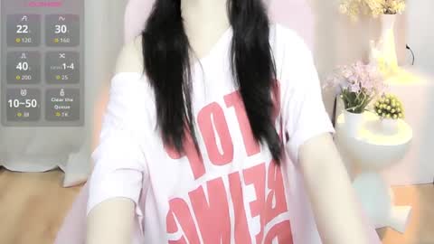 Snapshot of shynana23 chatting on 07/02/26, 01:16 nana online show from 07/02/26, 01:16