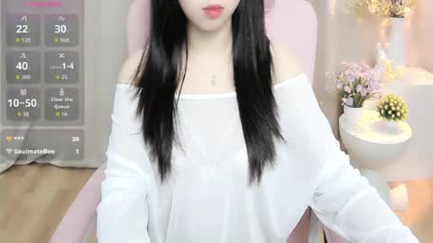 Snapshot of shynana23 chatting on 07/12/26, 01:29 nana online show from 07/12/26, 01:29