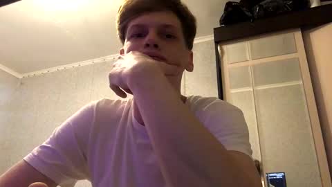 Tom and Betty online show from 02/12/25, 01:06