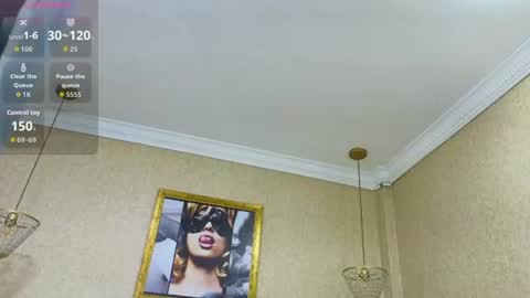 Sia online show from 07/01/26, 11:34