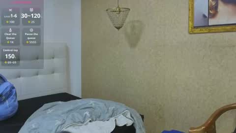 Sia online show from 07/05/26, 11:50