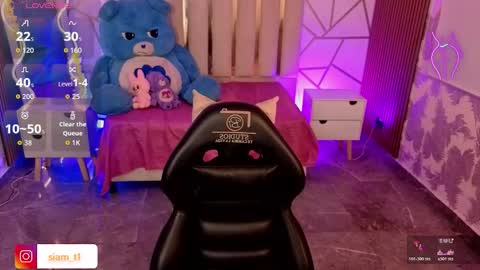 Siiam Tay online show from 11/07/25, 03:39