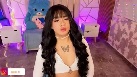 Siiam Tay online show from 11/26/25, 03:18