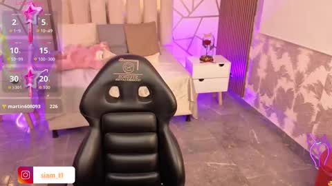 Siiam Tay online show from 03/08/26, 03:10