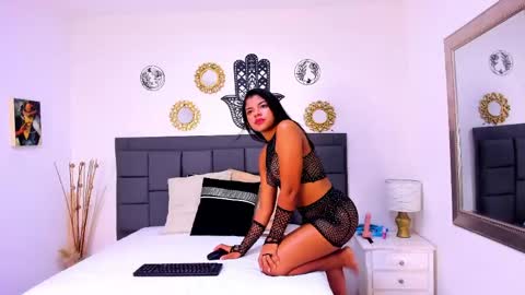 Silvanadelatorre online show from 05/27/26, 12:02