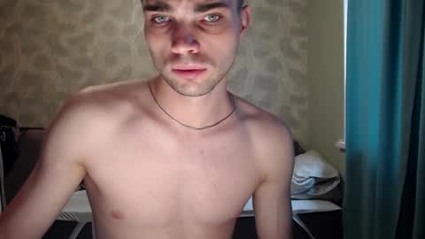 Simba online show from 10/06/25, 12:13