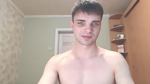 Simba online show from 03/27/26, 04:29