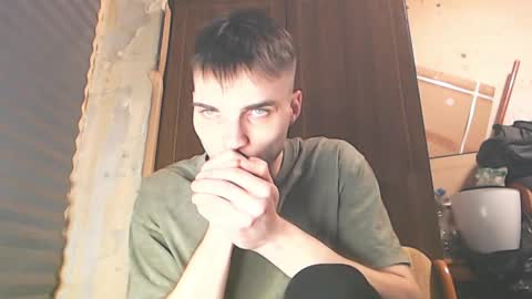 Simba online show from 04/09/26, 10:59