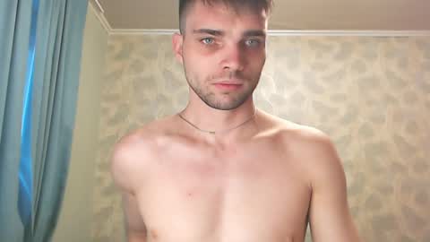 Simba online show from 04/13/26, 04:45