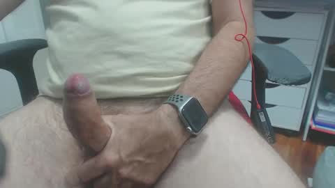 Snapshot of sineley chatting on 09/26/25, 07:51 sineley online show from 09/26/25, 07:51