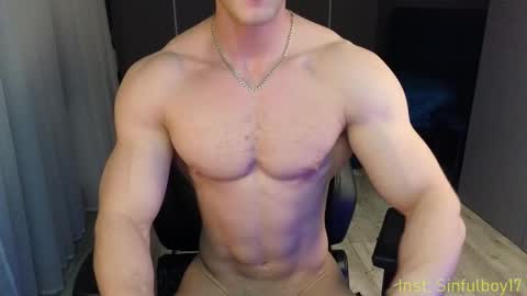 Snapshot of sinffuly chatting on 02/24/25, 06:58 Richard online show from 02/24/25, 06:58