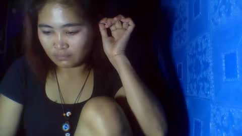 ANN online show from 09/08/25, 08:52