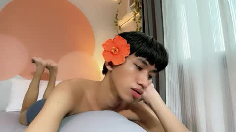 siomairiceee online show from 04/11/26, 08:40