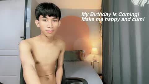 siomairiceee online show from 07/20/26, 10:39
