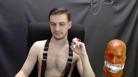 Sir Damien online show from 02/27/25, 03:25