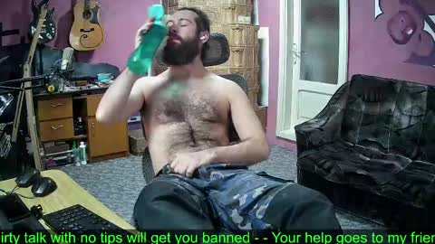 I am The Fourth and only Sir. Pelo online show from 02/24/25, 02:37