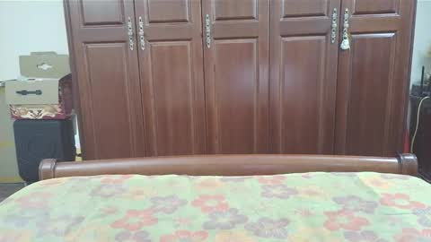 Sissy Ada online show from 10/29/25, 02:52