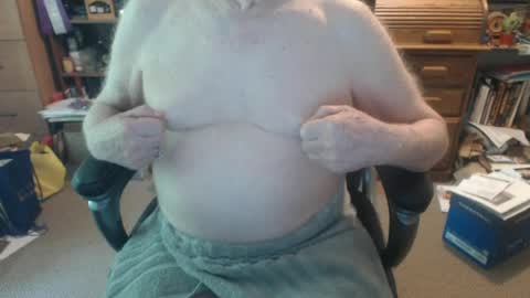 Snapshot of sjbottomboi chatting on 06/21/26, 04:42 sjbottomboi online show from 06/21/26, 04:42