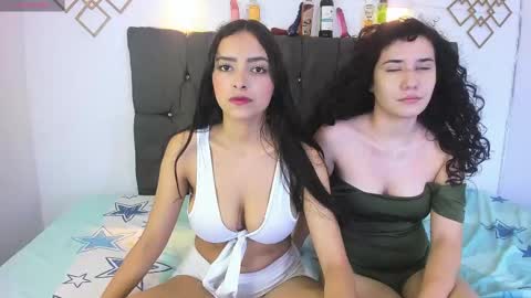  Skarleth and Lily  online show from 02/15/25, 11:50