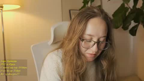 Snapshot of skarpio17 chatting on 06/17/26, 09:49 Im Scarlett ONLINE 5pm-10pm NYC time online show from 06/17/26, 09:49