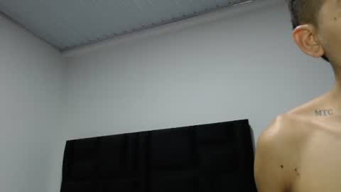 E R O S online show from 12/29/24, 12:20